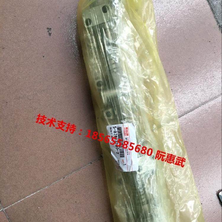 4BG1 三一135摇臂总成 一手货源 经久耐用,电子元器件市场,其它元器件,淘宝优惠券,粉丝福利购,淘宝优惠卷