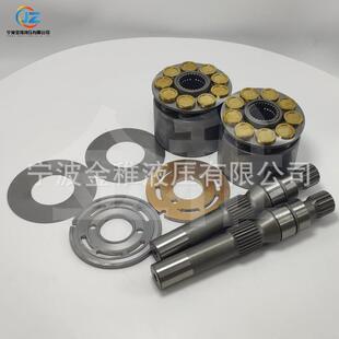 MMF044 液压马达配件挖掘机路面机械等工程机械用