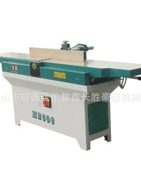 厂家让利大促销木工刨床实木板式手动平刨床MB503