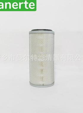 供应 6.1996.0适用50HP-60HP螺杆式空气压缩机空气滤清器空滤芯