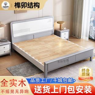 輕奢實木床現代簡約白色1.8米雙人床公主床單人1.2儲物小戶型 美式