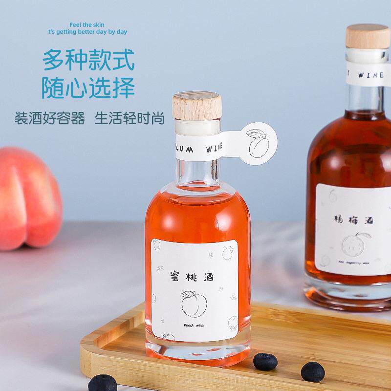 跨境果酒新加厚璃平口透明清蒙砂饮玻料红洋酒酒分装wd-1空酒礼盒