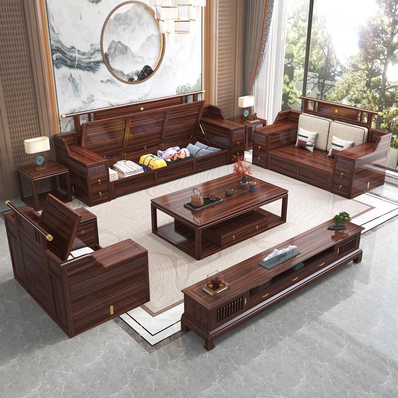 约全实木沙发合新中式轻奢现代简别墅客厅转角贵组乌金妃木S-H881