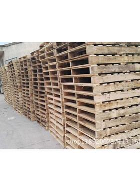 蒙转城实木盘 凤台木托卡板 蚌埠栈板阜阳物 流周垫仓板木QUD托托