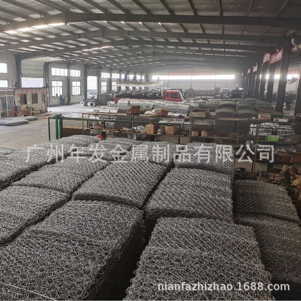 镀包胶石笼网 水工程防汛雷诺护利垫 河道护坡锌高UHH凡格尔板网