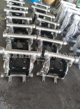 Q隔204BY3P-25不锈钢钢气动隔膜泵 不锈膜泵