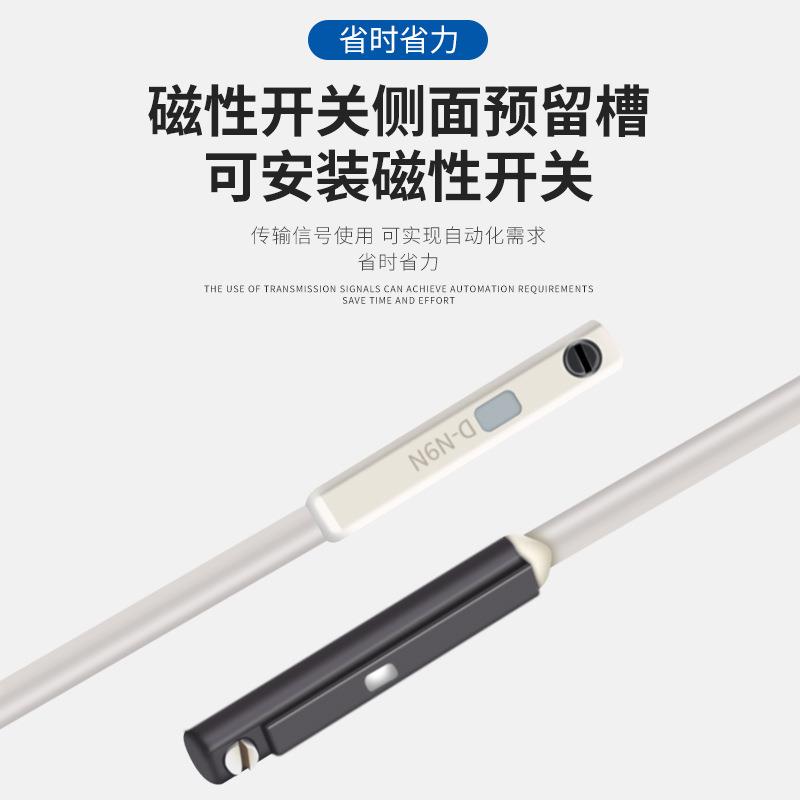 磁偶式无杆气缸Y1S/CDY1SC/6/10//15/20/25/32/40135800/200-300