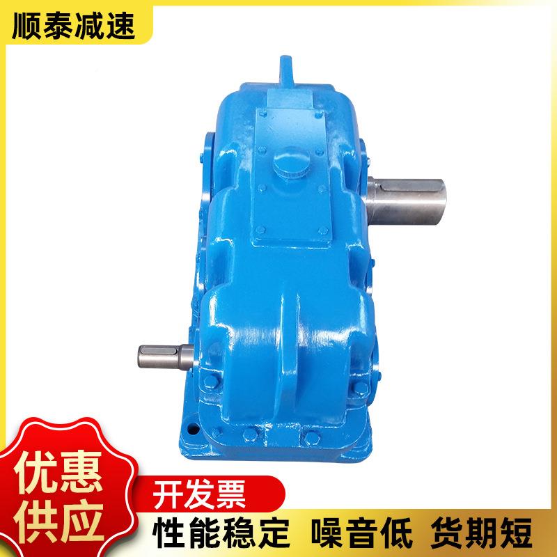 低躁平LYZLY400等355 ZLY400 ZL稳Y450等系列硬齿Z轮减面速机 变