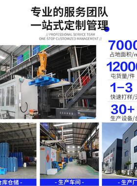 定制1008九脚平板地托盘加厚仓叉车物流转库平面栈板托卡板THD周