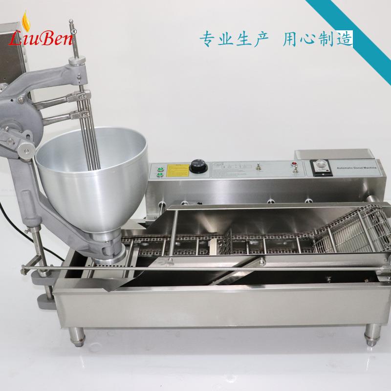 全自动多种花型波T-100S提圈不甜圈面包全龙圆珠球甜甜圈机压炸锈