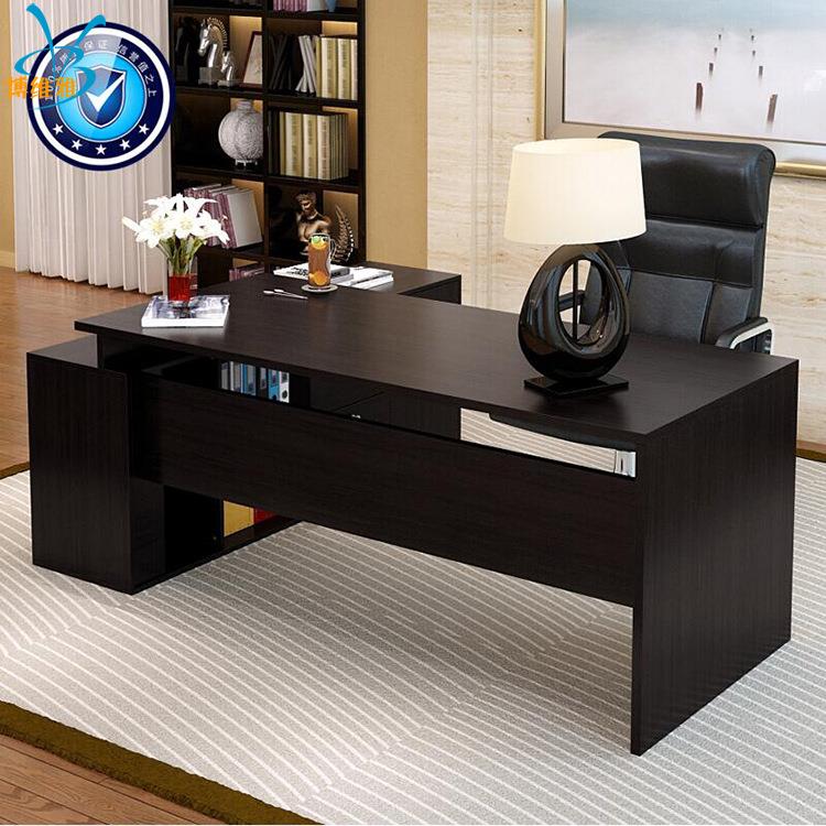 办公桌裁桌经理主管总简约现办公BWY-8000室桌椅代组合大班桌台