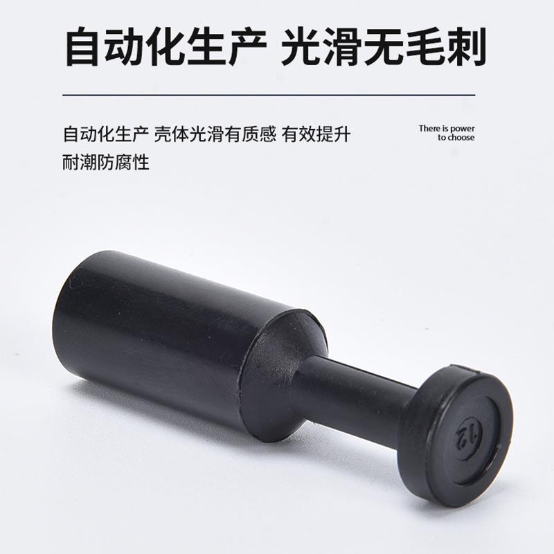 气动接头管塞P4/6/8mm0/速15432/16气P管塑料堵头黑色快1接头