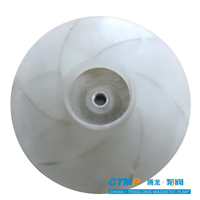 25FYH-15A/B下泵 液立泵式化工872 酸工程塑料 洗 安徽泵阀