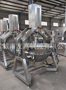 598黑姜枣糖糕自动搅拌熬制山设备楂 秋梨膏糕熬制锅