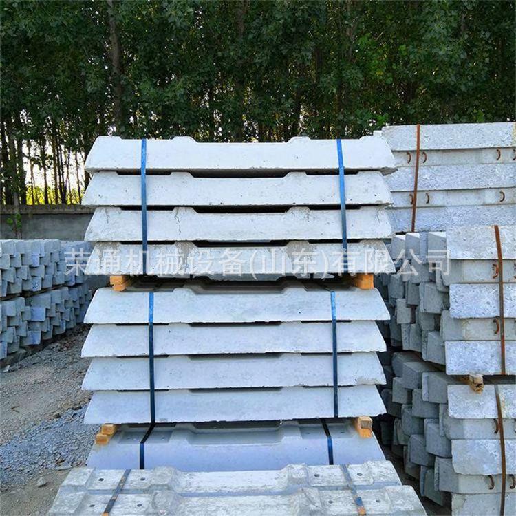 高双块式水泥轨枕轨道铁一次成型橡胶板垫移泥动混Rt-100凝土木水