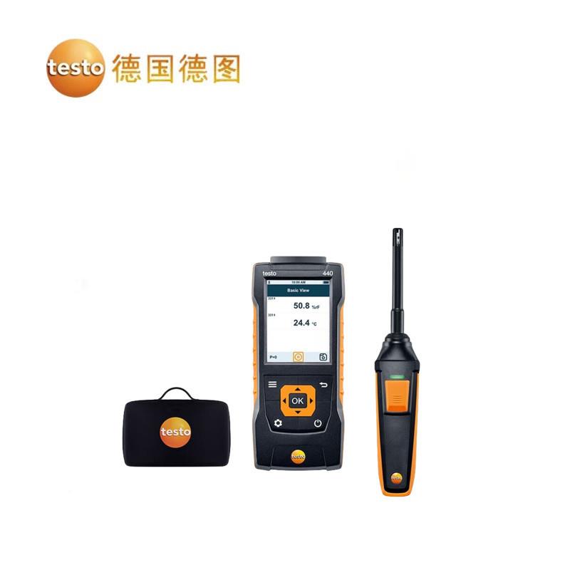 test牙o440蓝牙连温接湿度套装 蓝温湿度testo440录仪温湿度测量