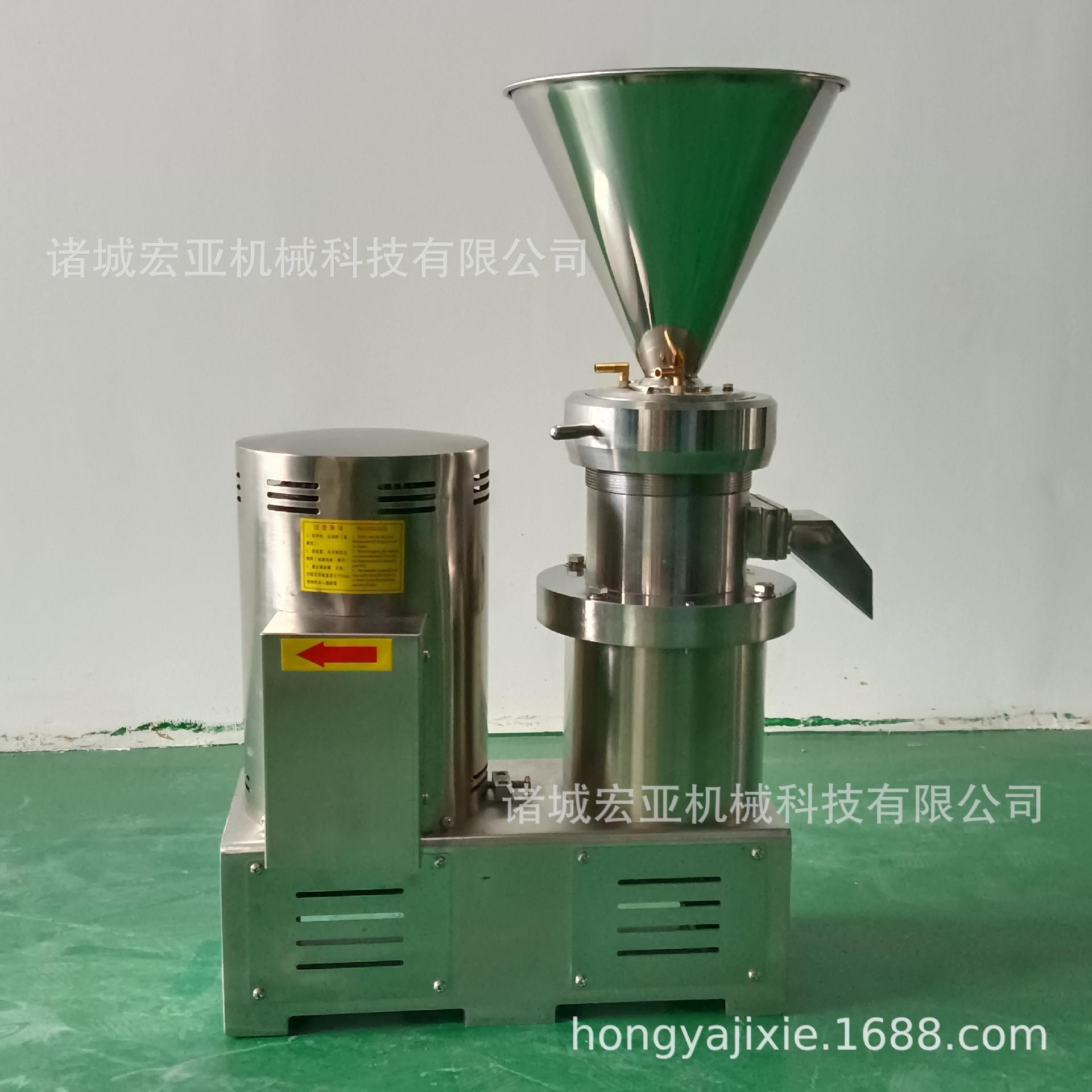 食级花生酱芝麻酱HY-180研磨机胶 商用不锈钢体磨番茄品胡萝卜 磨
