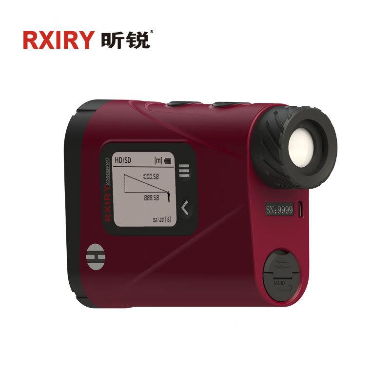 X2000PR激光测距仪 数显O带测外屏X1 蓝牙A测PP 距测高角测速
