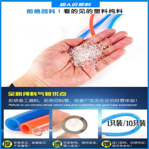 P39UU弹簧气管管P6*4/8*5MM空压机气泵弹管簧软管伸缩螺旋风管软