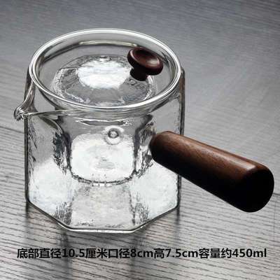 小青柑煮茶玻璃分茶器 煮茶壶电陶炉侧把壶过滤网泡茶壶保温