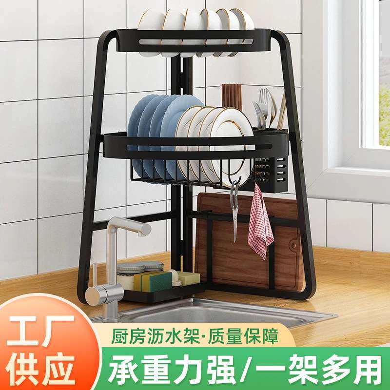 厨房多层沥水架水槽台面折叠滤水架转角碗碟收纳晾放三角沥水架