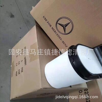 【折扣价】捷德CP50001A0040946804AF4250DBA3746CA30104蜂窝空气