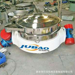 面粉去疙瘩过筛机 不锈钢大豆玉米直线筛 粮食振动筛选机