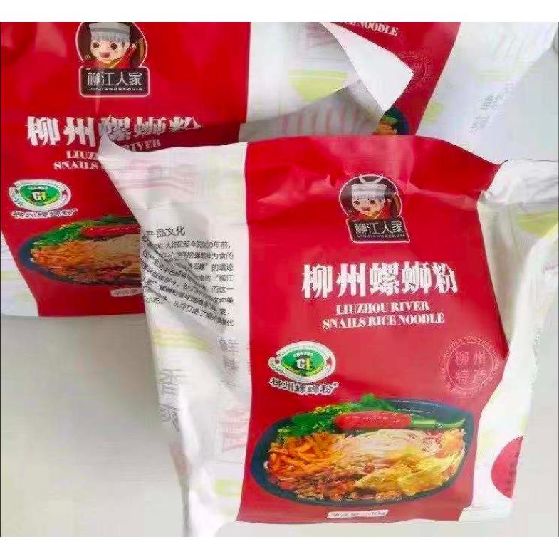 【折扣价】广西柳州原味螺蛳粉330g10袋礼盒装方便面酸辣粉速食