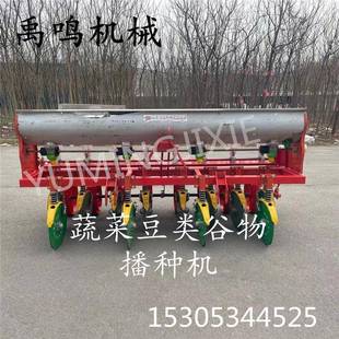 开沟种植机蚕豆豆 折扣价 拖拉机带九行蔬菜谷子播种施肥机盘式