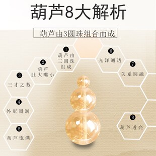饰挂帘免打孔水晶帘子过道玄关帘 珠帘门帘隔断帘客厅卧室卫生间装