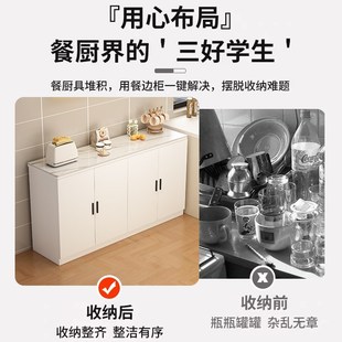岩板厨房置物柜子实木切菜桌储物架微波炉收纳多层落地家用碗橱柜