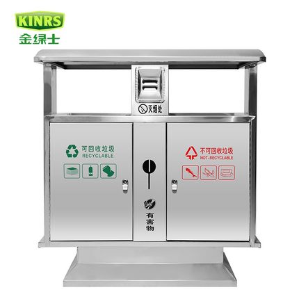 户外垃圾桶304不锈钢分类大号环卫垃圾箱 室外小区双桶果皮箱定制