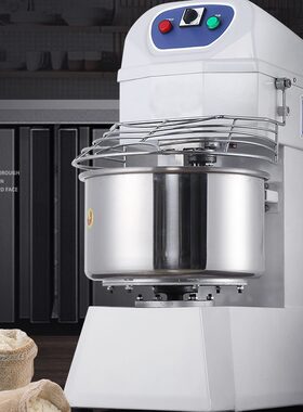 现货半包粉30L升和面机 电动立式商用12KG干面粉20公斤面团揉面机