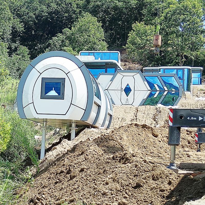 圆弧屋民宿露营基地一室一厅独立卫浴轻奢可移动太空舱阳光房