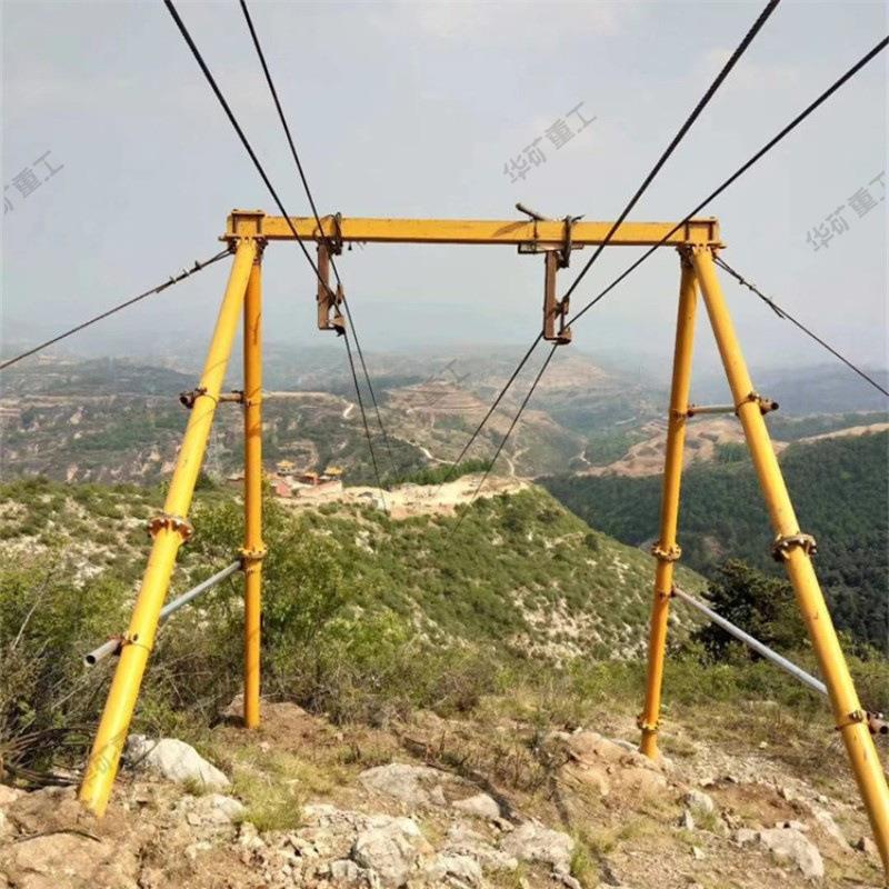 循环式配送景区缆车低空客运景区缆车重型滑轮货运索道景区缆车