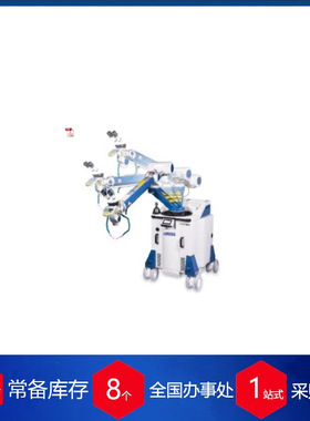 德国LAWITEX移动式激光焊接机ALM产品系列