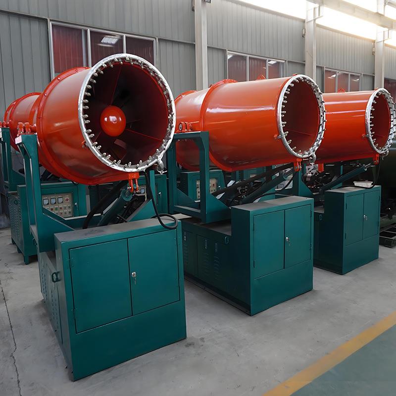 除尘效果好水雾除尘器射程远水雾除尘器BK-90B水雾除尘器