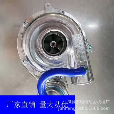 涡轮增压器RHF5YANMAR129908-180104TNV98TURBOCHARGERRHF5