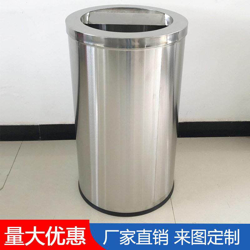 70L不锈钢圆形防锈带灭烟盒垃圾桶酒店大堂电梯口立式带烟灰桶室