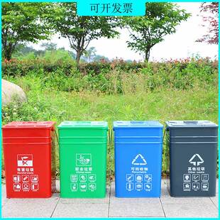 30L方形户外垃圾桶四分类30升圆形垃圾桶手提家用厨余垃圾桶定制