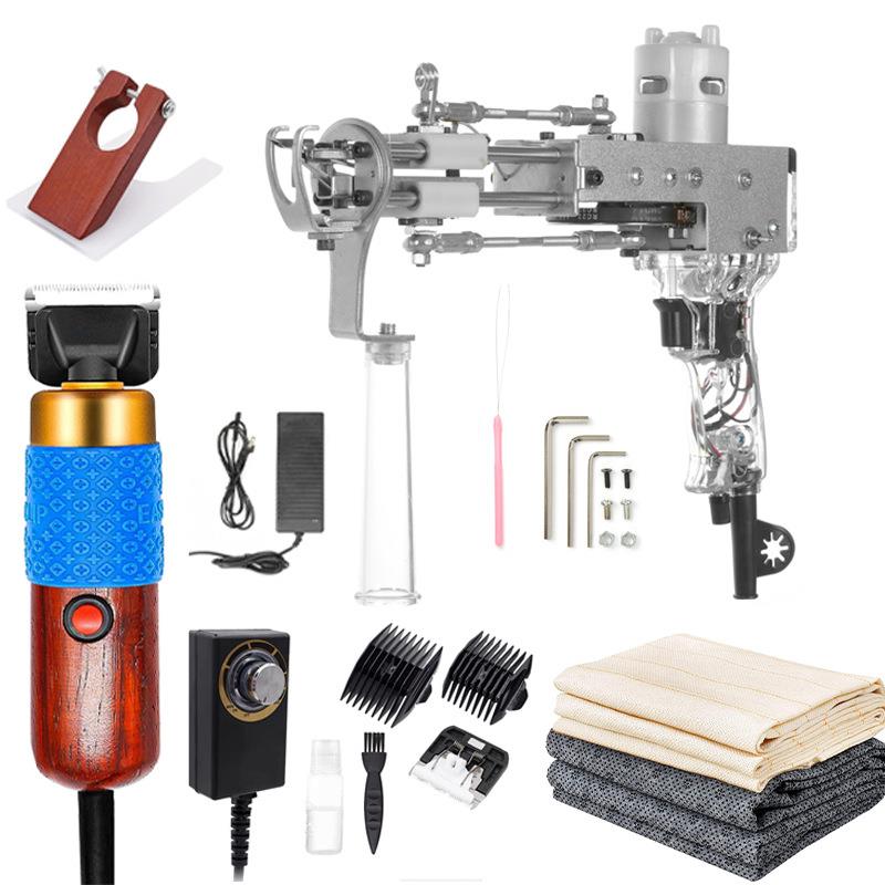 跨境-Ⅱ簇绒枪tuftinggun电推剪套装地毯枪tufting枪地毯电枪