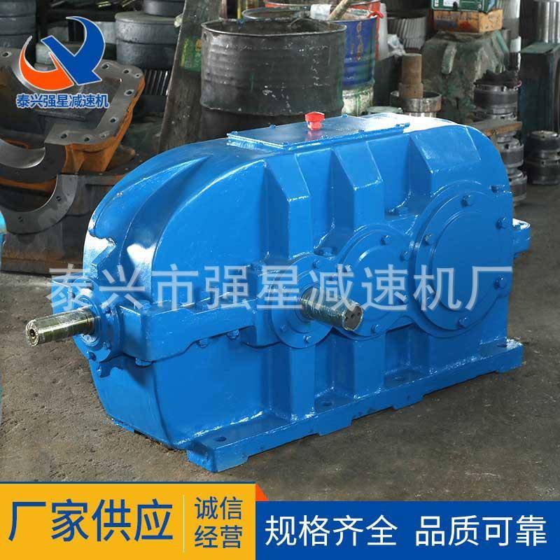 减速机现货供应矿用输送机DCY355DCY450硬齿面圆柱齿轮减速机