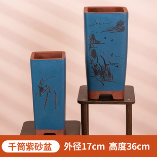 紫砂花盆陶瓷君子兰花专用盆景中式手工雕刻高筒花盆四方特价清仓