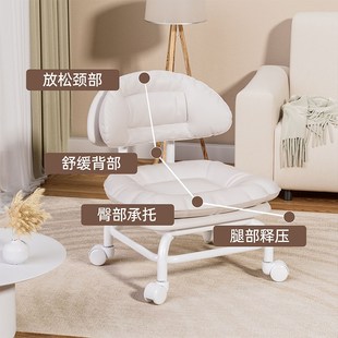 万向轮小凳子滑轮矮凳家用软包凳带娃神器儿童带轮板凳美缝靠背椅