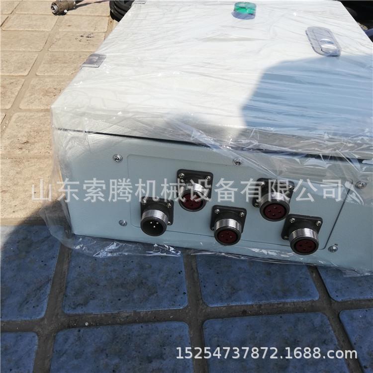 一拖四高频振动机高频 控制箱振动器水泥插入式振动棒4/6米