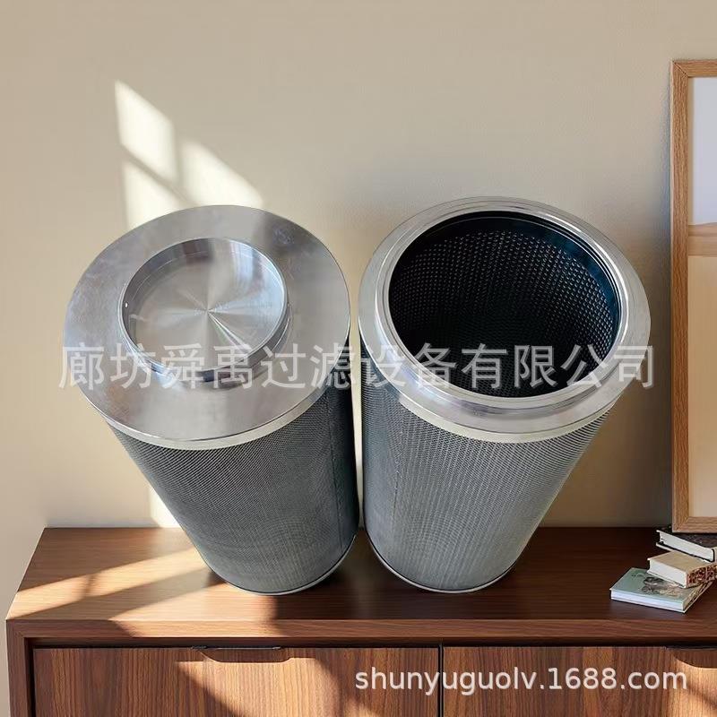 供应2700R00ON液压油滤芯2700R010ON过滤器滤芯