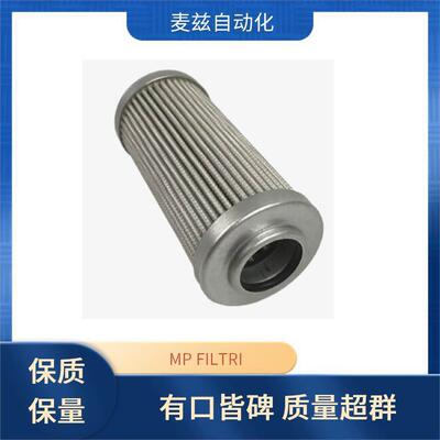 MPM280G1M250 过滤器 MP FILTRI 意大利 SGEG80PD04045 精密滤芯