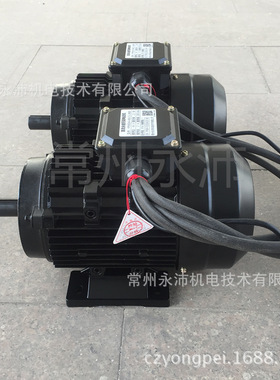 直流电机60V3KW3200转直流无刷电机|永磁电机|高效免维护直流电机