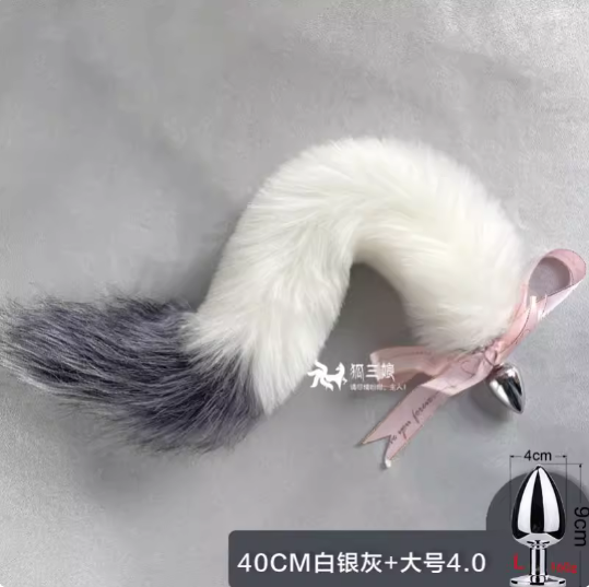 肛赛新手尾巴猫狐狸狗玩具插长尾巴缸塞迷你性感尤物插件女小号