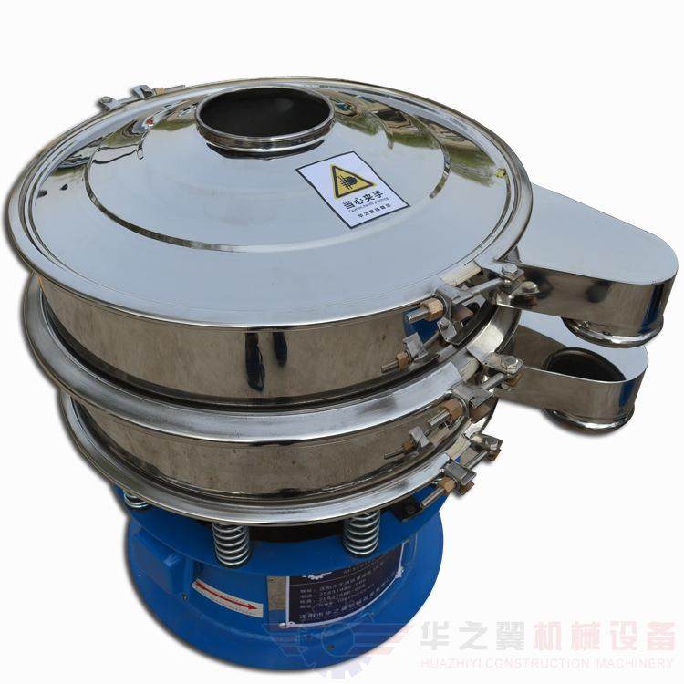 圆形振动筛 松花粉分级筛选机 面粉高频振动筛分机 振动筛厂家,机械设备,筛选机,淘宝优惠券,粉丝福利购,淘宝优惠卷